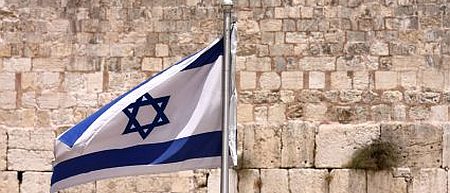 Israel's Flag and Wall